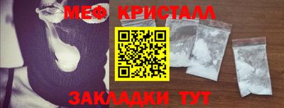 бутик Владикавказ