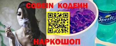 бутик Владикавказ