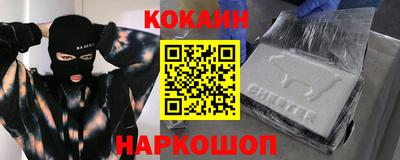 дживик Владимир