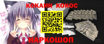 бутик Владикавказ