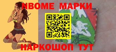 бутик Владикавказ