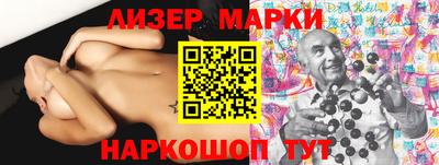 дживик Владимир