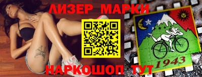 дживик Владимир