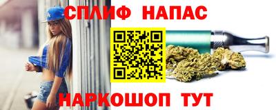 бутик Владикавказ