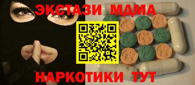 дживик Владимир