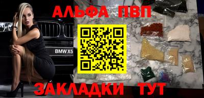 дживик Владимир