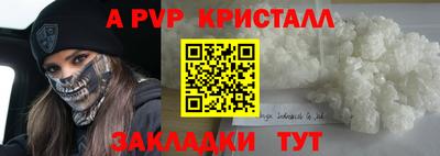 дживик Владимир