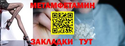 дживик Владимир