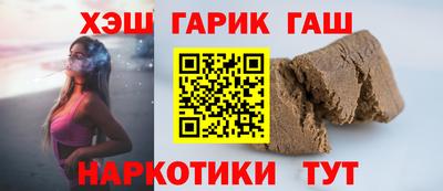 а пвп мука Вязьма