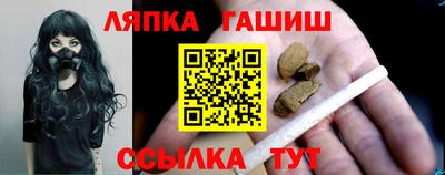бутик Владикавказ
