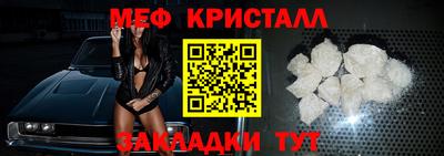 трава Владивосток